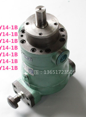 手动变量轴向柱塞泵10/16/25/32/40/63/80/100/125/160SCY14-1B