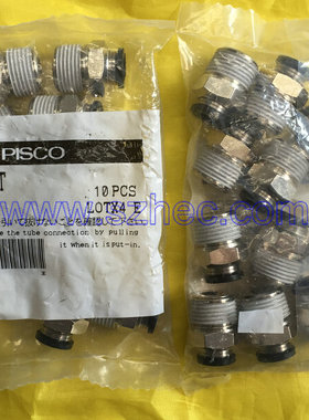 日本  PISCO接头  PC8-03T   碧铄科  匹士克  全新正品 大量现货