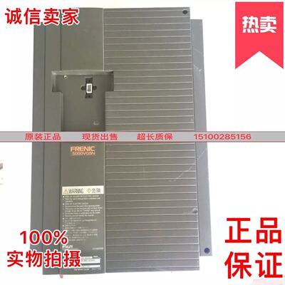 富士电梯专用变频器FRN18.5VG5N-4AUD2 18.5KW 380V原装现货