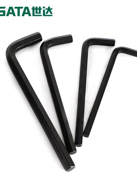 工具84324内六角扳手发黑平头84338 84334 84332 84329 84328