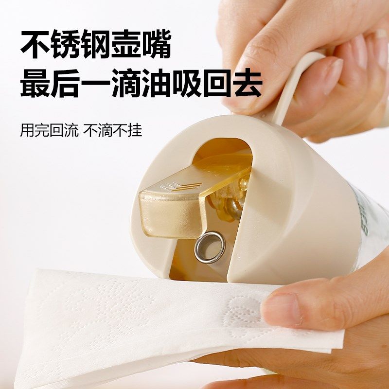 重力油壶油瓶罐厨房不挂油加厚玻璃防漏酱油醋料酒调料瓶自动开合,搬运/仓储/物流设备,其他起重搬运设备,淘宝优惠券,粉丝福利购,淘宝优惠卷