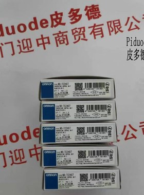 NX-PC0010 NX-PC0020 NX-PC0030 NX-PF0630电源连接单元模块