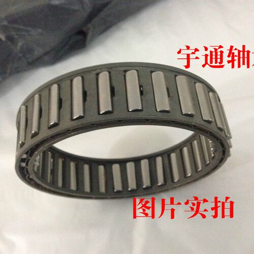 精密离合器轴承DC5476B 轴承DC5476C 机械精密轴承DC5476B C4
