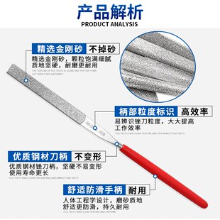 特级金刚石锉刀三角形半圆扁平搓刀方形小锉刀打磨工具80目600目