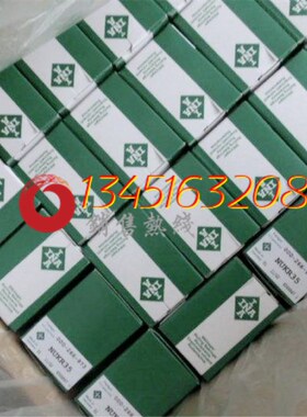 德国INA进口滚针轴承RNA NA6914 6915 6916 6917 6918 6919 6920