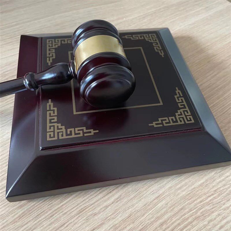 法锤 法槌 法院槌 法官锤 法官槌 审判槌 拍卖会锤 拍卖会 拍卖会