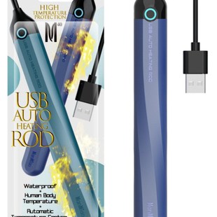 日本进口TMT加热棒娃娃杯子器具加热漫渺智能控温USB充电加温棒