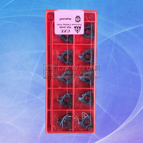 卡麦斯螺纹刀片22ER/22IR 2TR/3TR/4TR/5TR/6TR BMA
