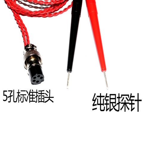 低电阻测试线TH25111TH2513,HG2511/HG2512/HG2513/  HG2512A