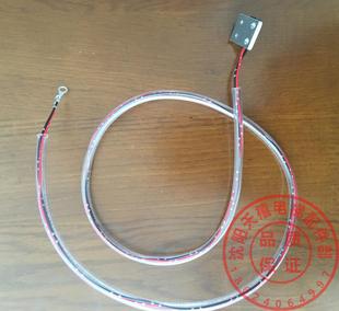 电梯配件/东芝电梯/东芝抱闸检测开关/CV320/CV330/CV600/CV620