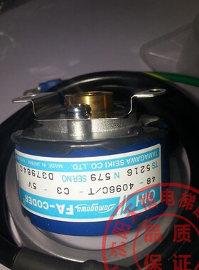 电梯配件/东芝/多摩川编码器/TS5216N579/OIH48-4096C/T-C3-5V