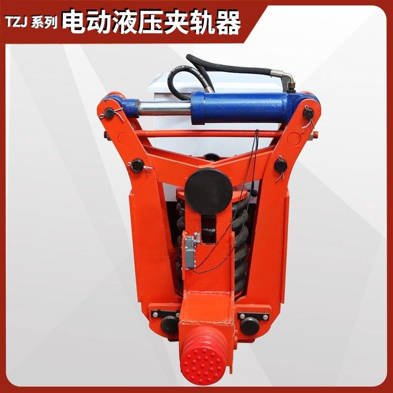 起重机电动液压夹轨器TZJ龙门吊行车轨道防风防溜车铁楔自动梁场,纺织面料/辅料/配套,服装加工设备,淘宝优惠券,粉丝福利购,淘宝优惠卷