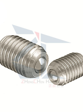 (品质保证)螺丝固定型钢珠滚轮万向球滚珠轴承BCSB12牛眼轮