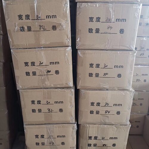 夹胶玻璃封边胶带 F4封边胶带 宽度有30 35 38 40 42 50mm 免脱胶