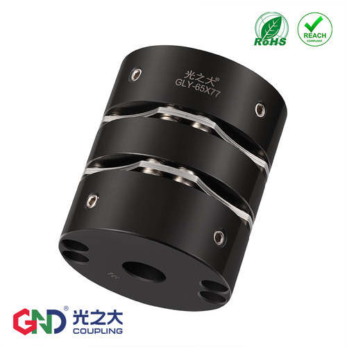45号钢GLY高刚性双膜片联轴器大扭矩丝杆伺服步进电机连轴器