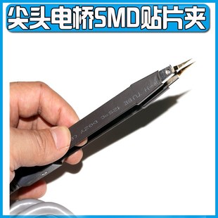 UC2836B 数字电桥线 UC2836 UC2836A UC2836L贴片测试夹 UC2835