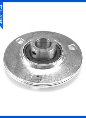 外球面圆形钢板冲压轴承座 轴壳SBPF201 202 203 204 205 206 207