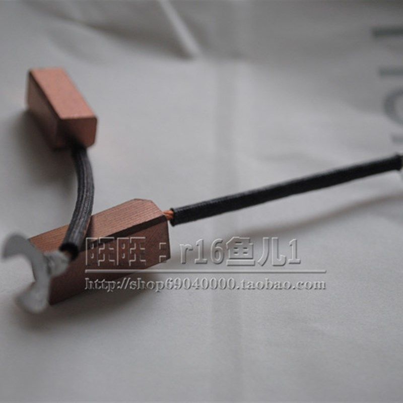 纸箱平压压痕切线机啤机扪盒机模切机碳刷配件高铜碳刷架12*12*32,纺织面料/辅料/配套,服装加工设备,淘宝优惠券,粉丝福利购,淘宝优惠卷