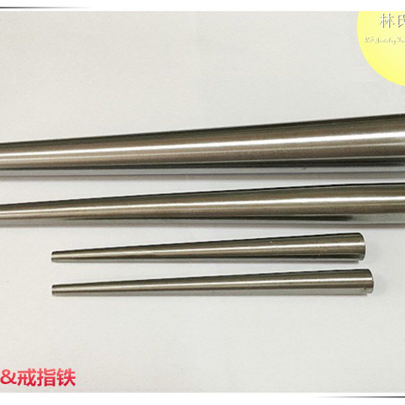 戒指铁鼠尾铁高硬度戒指铁棒耳环整形修复棒首饰打金工具介指棒