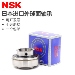 205 206 210 UCP203 211D1外球面轴承 209 204 208 进口UC 207