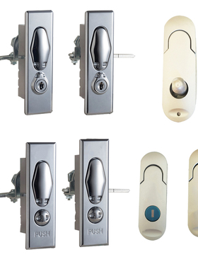 MS843-1-2平面锁MS505电柜箱MS503锁开关柜AB403配电箱柜锁