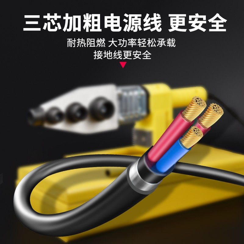 热熔器水管热熔机焊接机水电工程家用接口对接器热容器热合器烫机,搬运/仓储/物流设备,其他起重搬运设备,淘宝优惠券,粉丝福利购,淘宝优惠卷