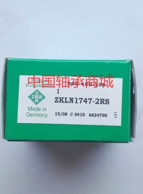 液压泵轴承F-202578 F-202965 F-202808 F-232169 F-201381轴承