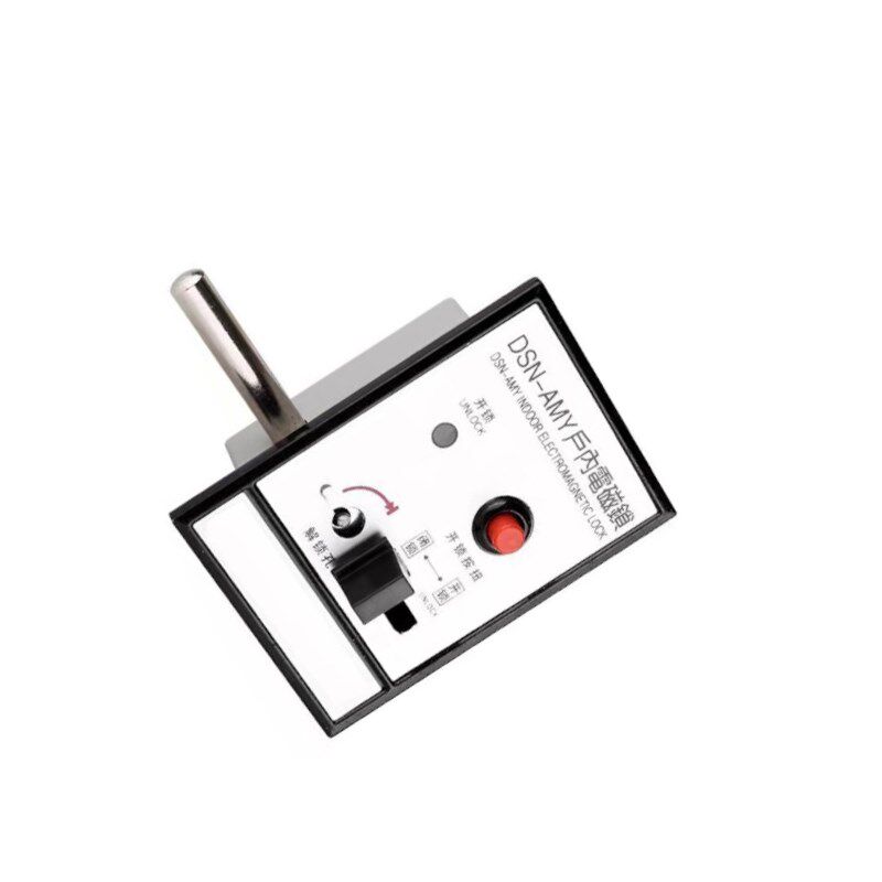 户内电磁锁DSN-AMY AMZ BMY BMZ I/Y I/Z AC220V DC220/110V