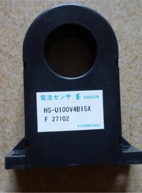 电梯配件/东芝电梯/电流互感器/比流器/HS-U100V4B15X/CV330A