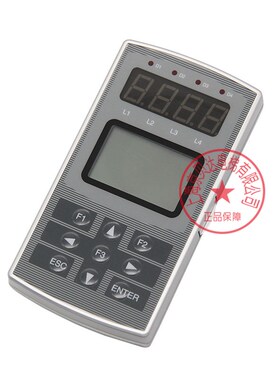 AS变频器 AS320显示面板 操作器 调试器 服务器 AS.T028 全新原装