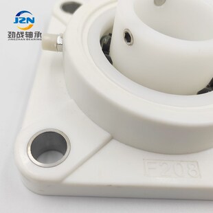 尼龙方形轴承座带塑料轴承 UCF 201 202 203 204 205 206 207 208