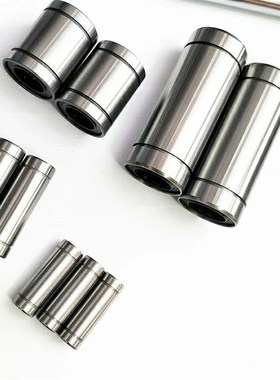 SAMLO上隆/直线轴承/加长型 KCML-6-8-10-12-13-16-20-25-30-35