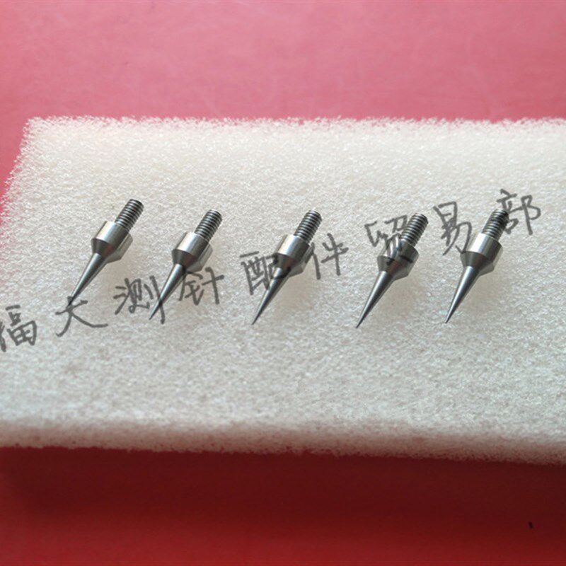 百分表尖测头 特尖细百分表尖测针 高度规非标短测针 加硬一体式