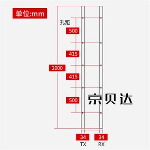 E12 门科光幕MEMCO618 E11 全新适用于蒂森电梯配件 E10
