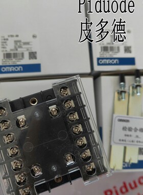 H3DT-N2 H3DT-L2 H3DT-N1 H3DT-L1 H3DT-A2 H3DT-A1定时器