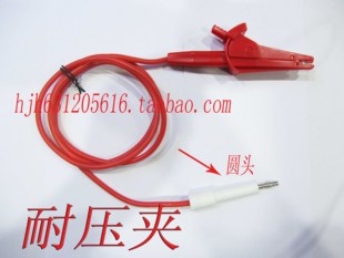 LK7120RK7112 耐高压线棒RK7051 JK7122 7110 程控耐压测试仪