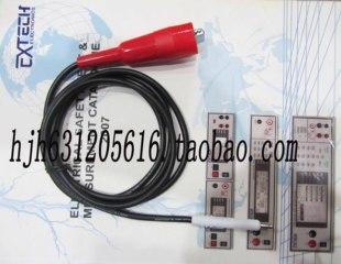 7110 耐压测试 7132 7122 7120 7112 7100 7142 7140 7130 华仪