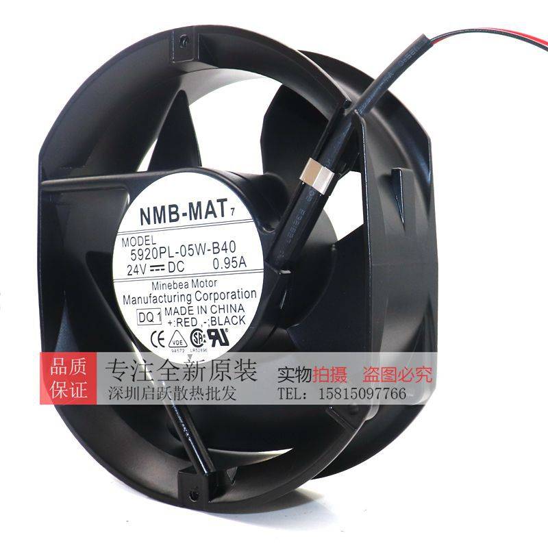 原装NMB美培亚 5920PL-05W-B40/B70 5920FT-D5W-B60 24V散热风扇