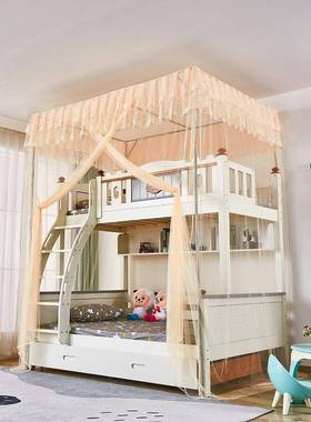 免安装上下床蚊帐床双层床家用不锈钢子体式高低床一儿童uyti6259