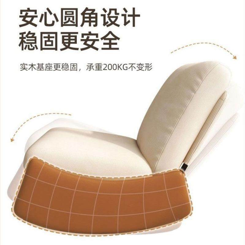 0单人懒躺人沙发可可睡客IDU厅225新款摇摇椅椅卧室躺成人午休小,饰品/流行首饰/时尚饰品新,其他DIY饰品配件,淘宝优惠券,粉丝福利购,淘宝优惠卷