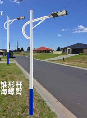 JRB防市电路灯道路超亮水e0d路灯户外灯22v6米路灯杆全l套直杆路