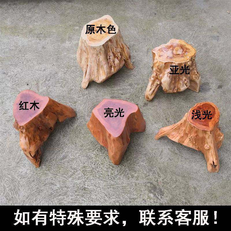 W8实墩子客用厅家根雕凳子木桩157树根造型茶台支架底座原配凳木