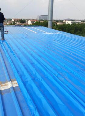 霖台诺自防水卷楼材楼粘顶平彩钢瓦墙面顶屋顶防水补漏材料GNG胶