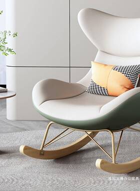 摇椅轻奢用新款千鸟格休闲厅KXZ单人摇家摇椅椅阳台客躺懒人沙发