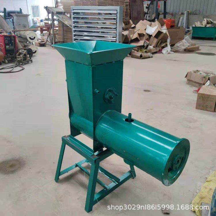 家HMW用小型木薯土豆莲藕地瓜碎粉机类磨薯浆机粉红薯淀粉机磨粉,农机/农具/农膜,农产品加工设备,淘宝优惠券,粉丝福利购,淘宝优惠卷