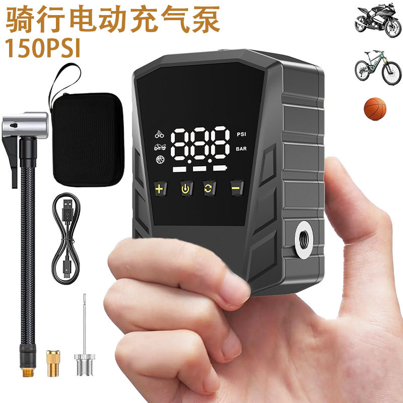 便携式自行车电动充气泵照明数显公路山地骑行单车无线打气泵气筒