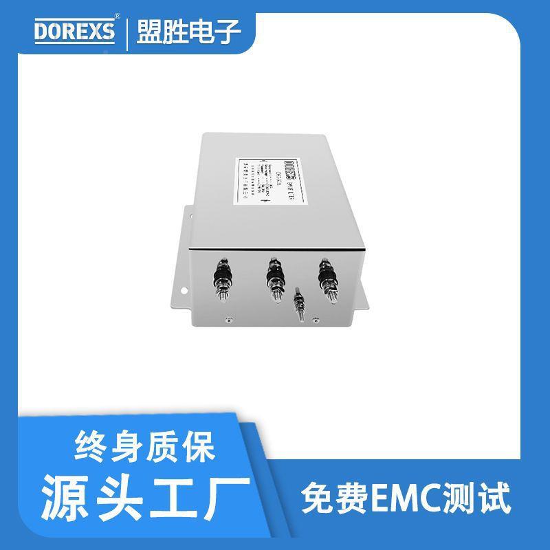 三线电源滤波器,四DF2伺电机电源滤波器额定电压80V/相4CNH80服V