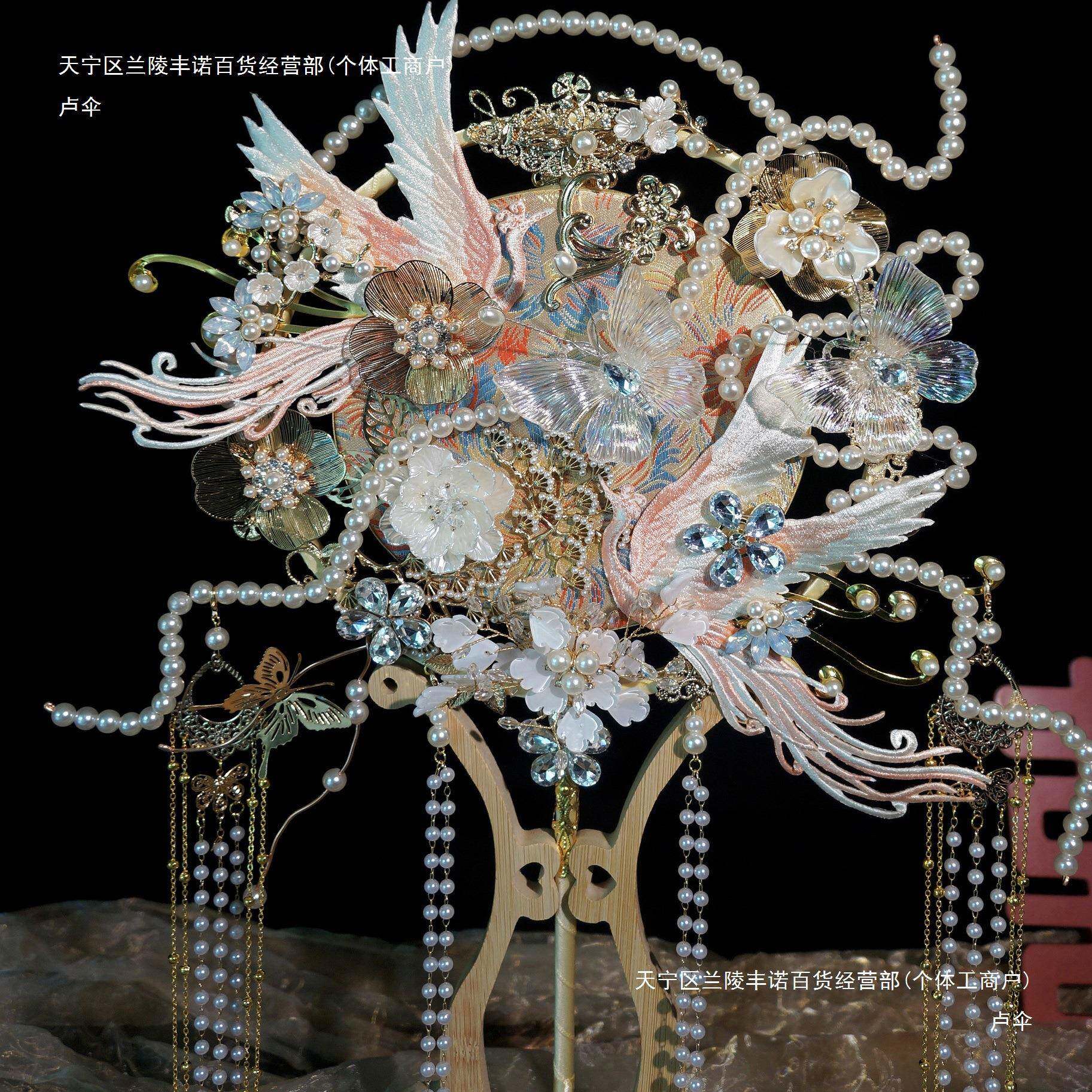 式新娘结禾婚F98977M9团扇中子婚礼重工成品手工秀出嫁喜扇材料包