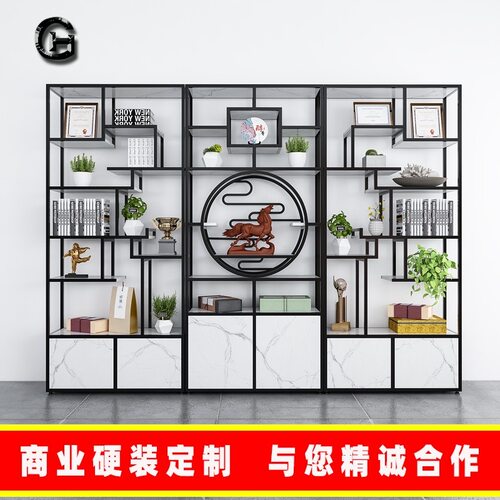 不锈钢博古架办公室落地实木置物架客厅铁艺玄关隔断柜屏风轻奢风