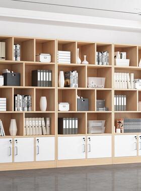 QQY文件柜木锁质资档案柜办公室书柜带柜子靠墙书架落地料合组储